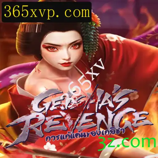 Desvendando GeishasRevenge: O Novo Jogo de Estratégia 365xv