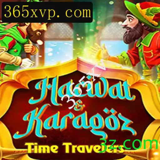 Explorando o Mundo Encantador de HacivatandKaragoz: O Jogo de Estratégia e Criatividade