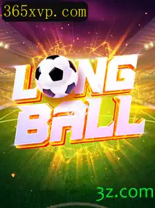 LongBall: A Nova Sensação do Mundo dos Jogos de Estratégia