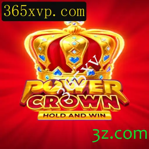 Explorando o Mundo de PowerCrown: Um Guia Completo para Novos Jogadores
