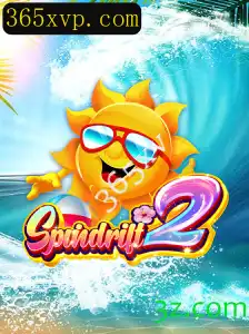 Descubra o Fascinante Mundo de Spindrift2: O Novo Fenômeno dos Jogos