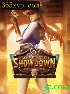 Explorando o Mundo de WildBountyShowdown: Aventura e Estratégia