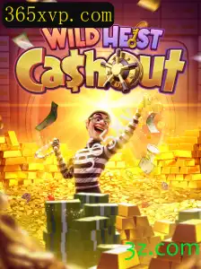 Introdução ao WildHeistCashout: Descubra as Regras e a Emoção de Jogar 365xv