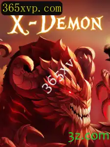 XDemon: Um Mergulho no Mundo das Sombras Lúdicas